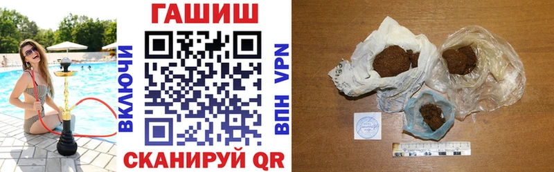 Купить закладку КОКАИН  Галлюциногенные грибы  ГАШ  АМФ  Меф  Бошки Шишки  A PVP  Симферополь