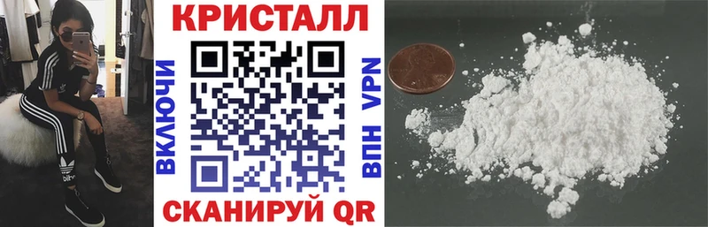 Купить закладки  Симферополь  Amphetamine Premium 