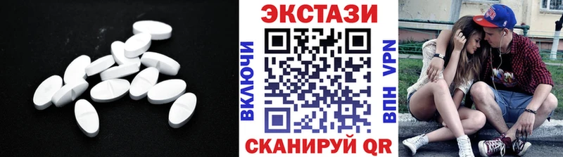 Экстази Punisher  Купить закладки  Симферополь 