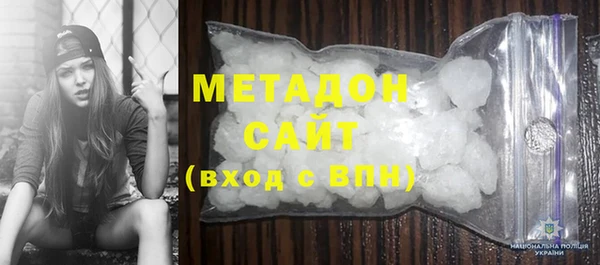 марки nbome Краснотурьинск
