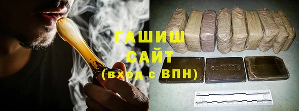 эйфоретик Красноперекопск