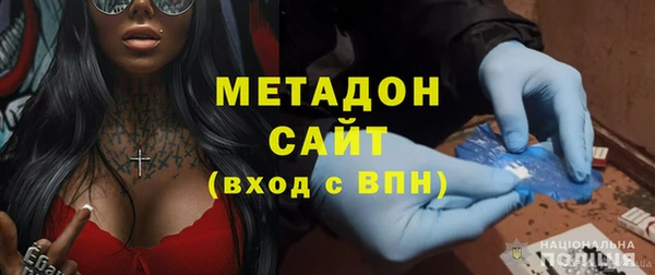 прущая мука Краснослободск