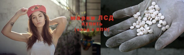 прущая мука Краснослободск