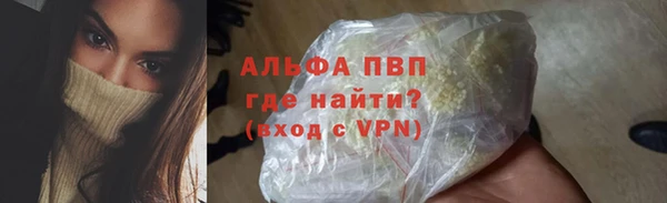 марки nbome Краснотурьинск