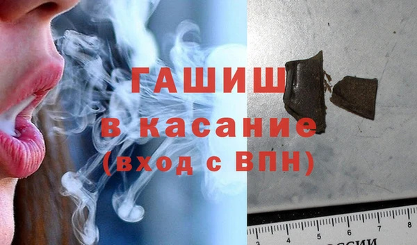марки nbome Краснотурьинск