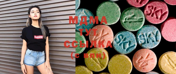 марки nbome Краснотурьинск