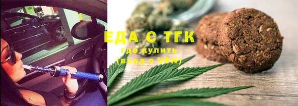 СК Кулебаки