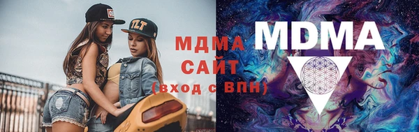 марки nbome Краснотурьинск