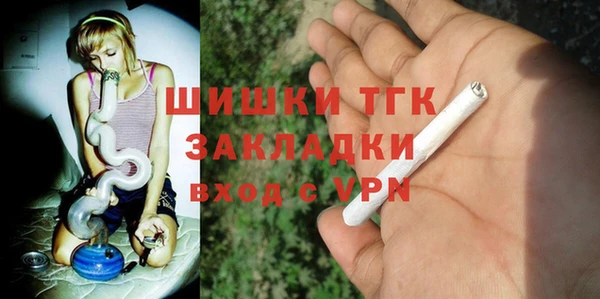 гидропоника Куйбышев
