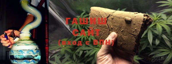 марки nbome Краснотурьинск