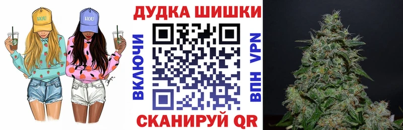 МАРИХУАНА MAZAR Симферополь