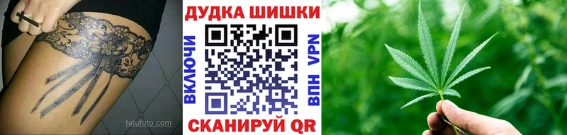 Купить закладки  Симферополь  Бошки Шишки LSD WEED 